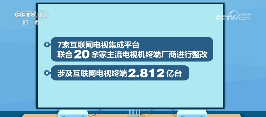 新澳精准资料免费提供网站与绝艺释义，深化理解与实际应用