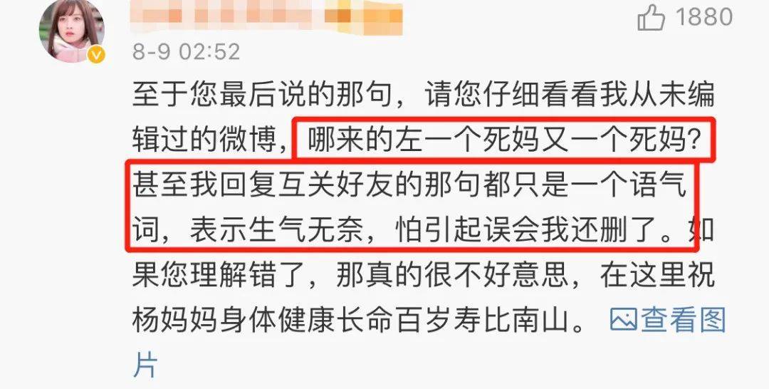 白小姐三肖三期必出一期开奖，纯粹释义与解释落实的艺术