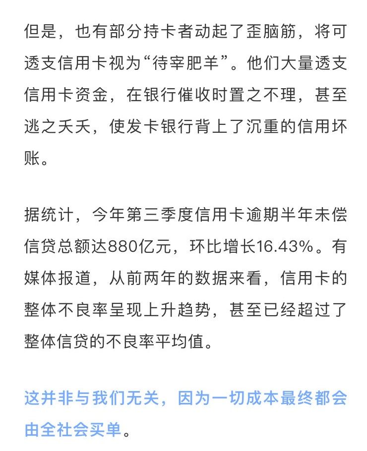 新澳门夭夭好彩，权重释义、解释与落实的探讨