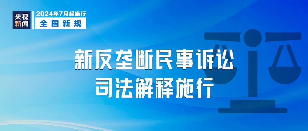 全车改装套件 第97页