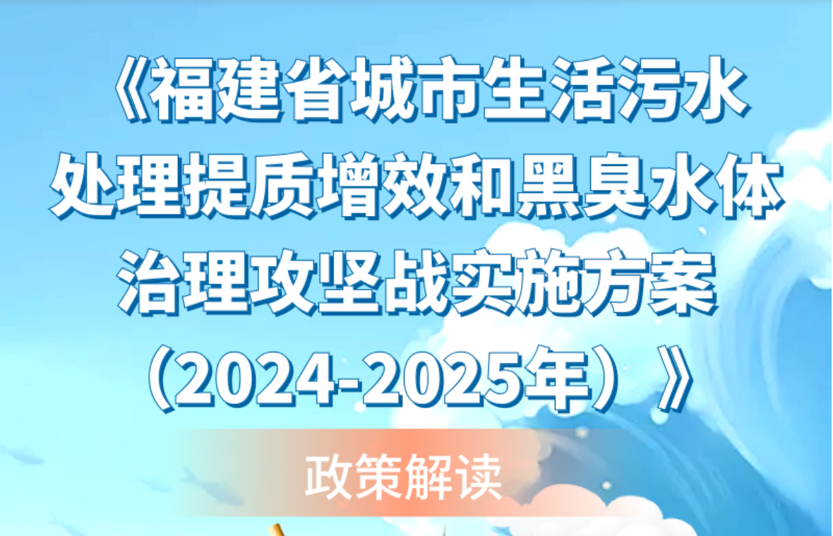 2024新臭精准资料大全与稳健释义的落实策略