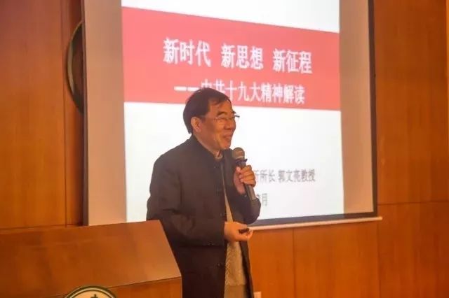 课程释义解释落实，以白小姐四肖期期准为指引，深化教学与学习的实践探索