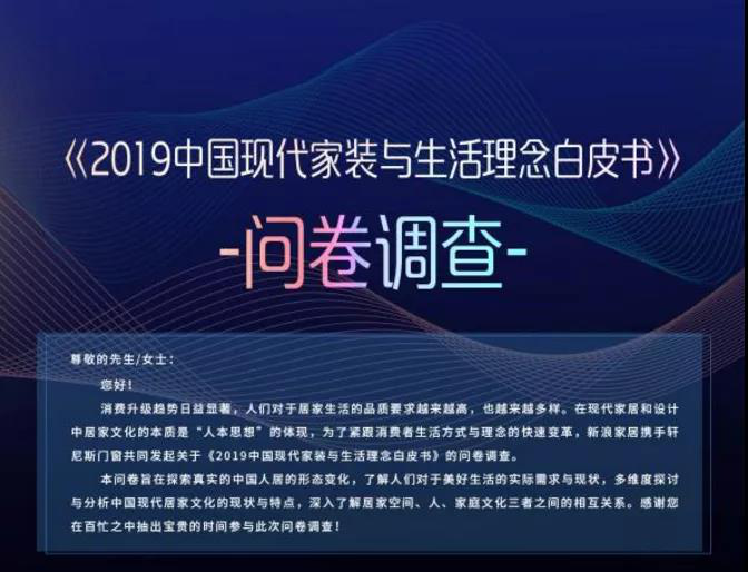 探索未来之门，2024年天天彩资料免费大全的深层意义与实践落实