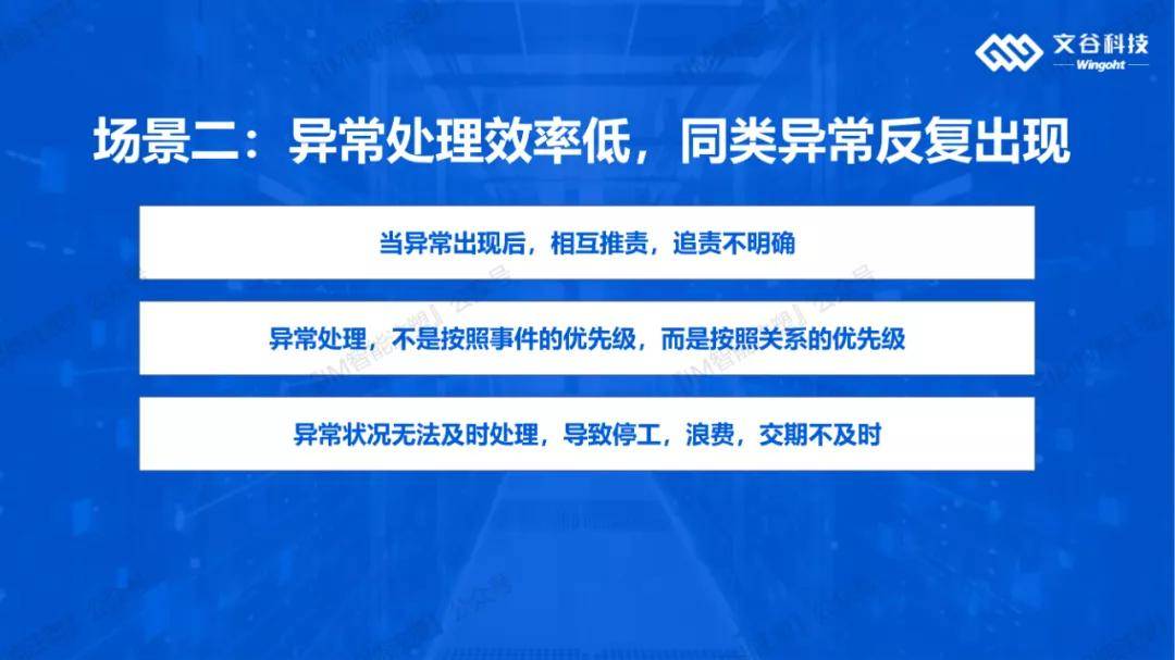 新澳门资料大全与智释义解释落实，探索与实践的交汇点