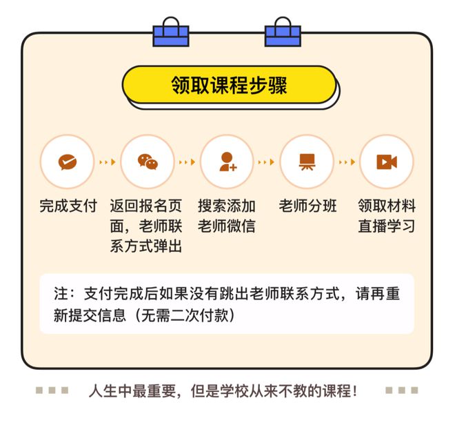 澳门正版免费开奖与社群释义解释落实，未来的探索与理解