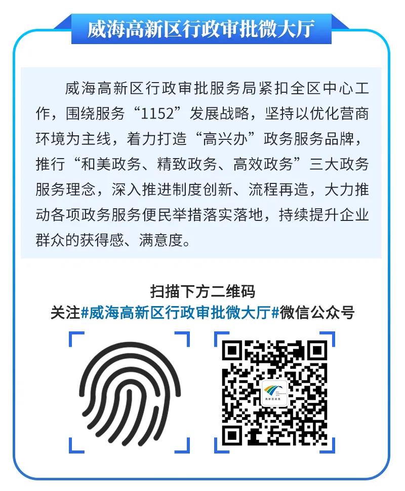 新澳内部一码精准公开与企业释义解释落实的深入理解