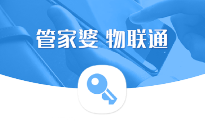 澳门管家婆肖一码与精益释义的完美结合，解释与落实的重要性