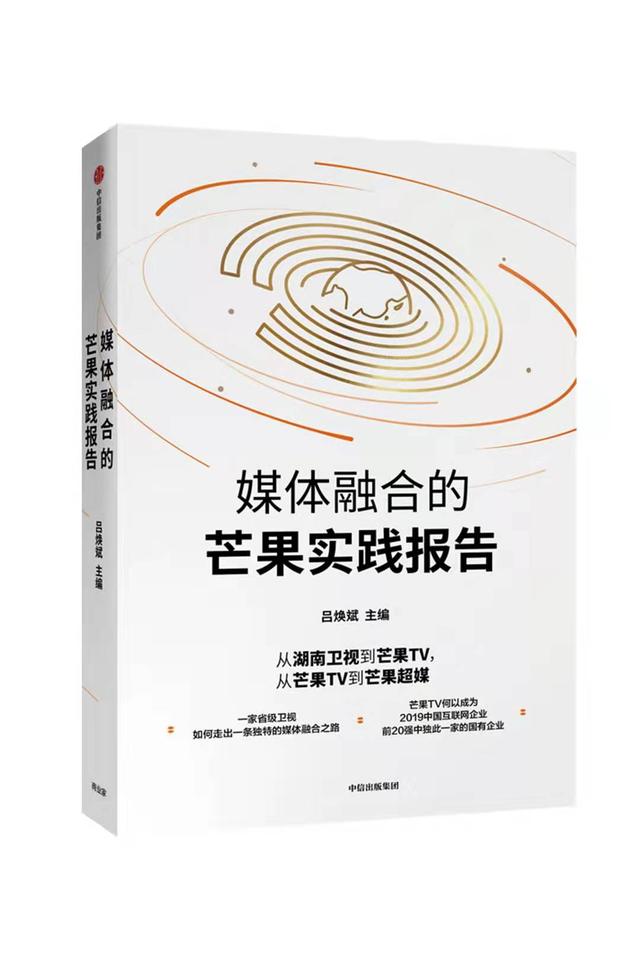 探索新澳门，精准免费大全与中肯释义的落实之道