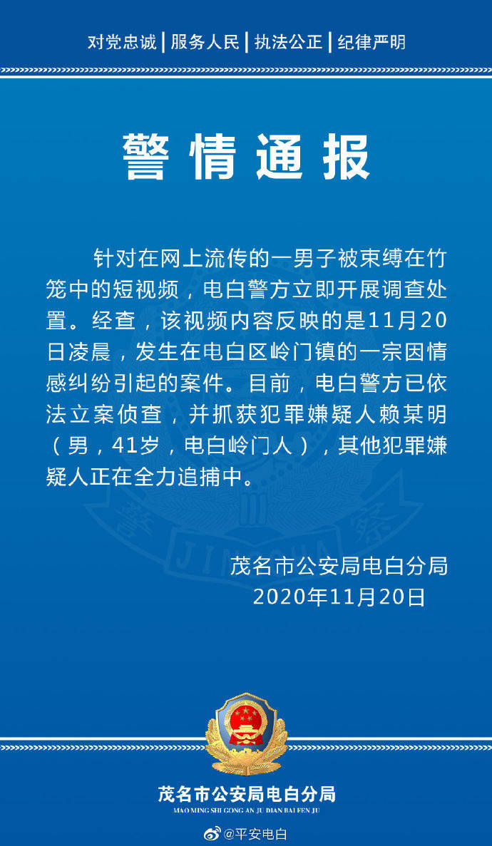 关于澳家婆一肖一特与明智释义的深入解读与实施策略的文章