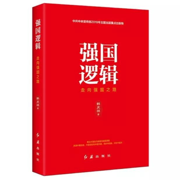 关于新澳门三期必开一期，逻辑释义、解释与落实的文章