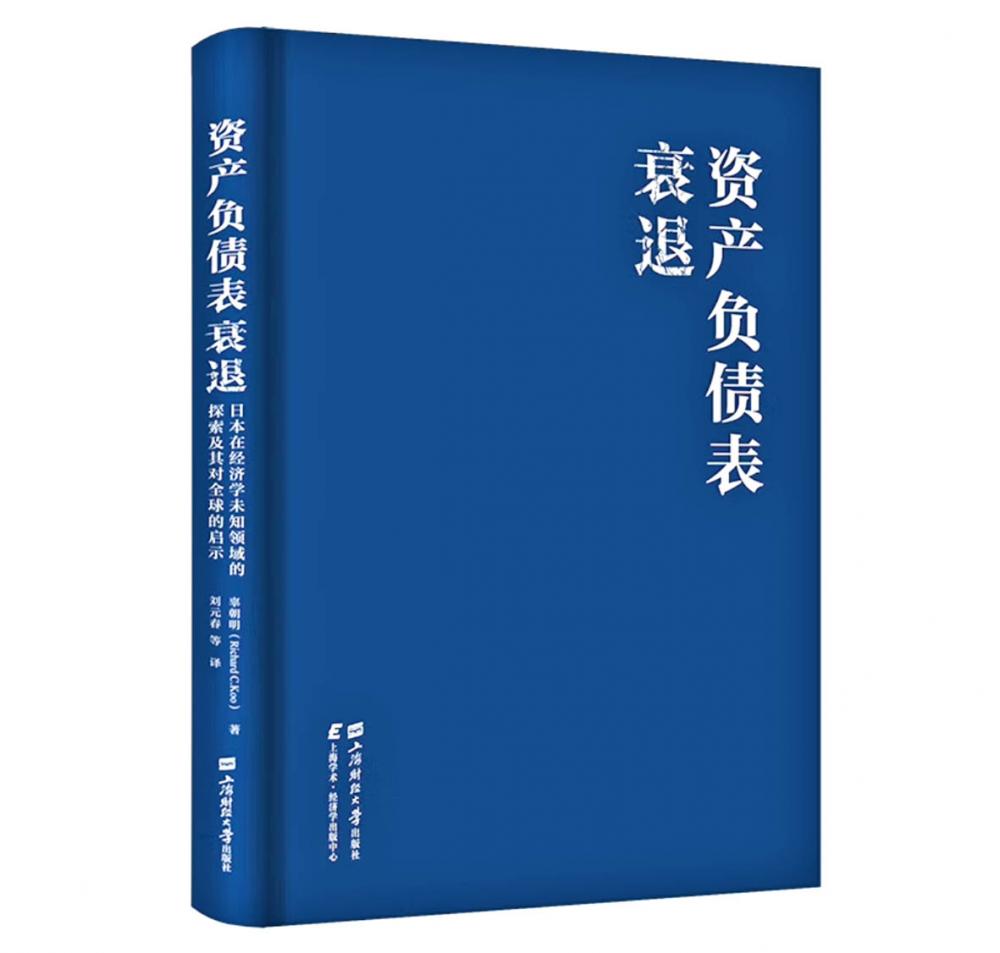 探索未知领域，2024全年资料免费大全与熟稔释义的落实