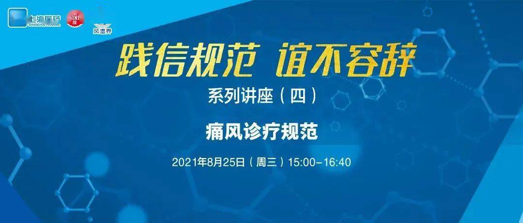 管家婆正版全年免费资料的优势，深入解析其优势并探讨其实际应用