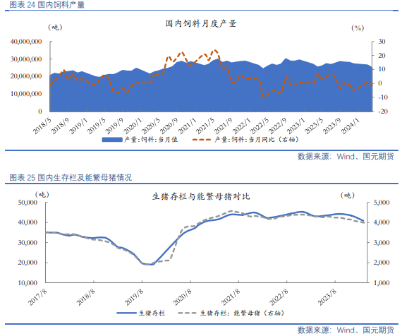 关于香港特马六期开奖的分析与解读