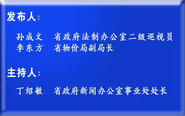 新澳彩免费资料，提升释义解释落实的策略与方法