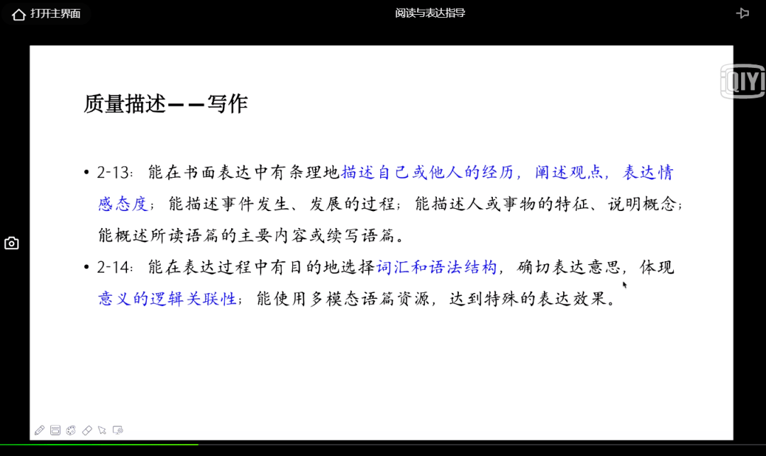 黄大仙三期内必开一肖，知行释义与落实的探讨