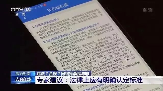 揭秘香港资料精准大全，免费获取与高度释义解释落实的奥秘（附深度解读与预测）