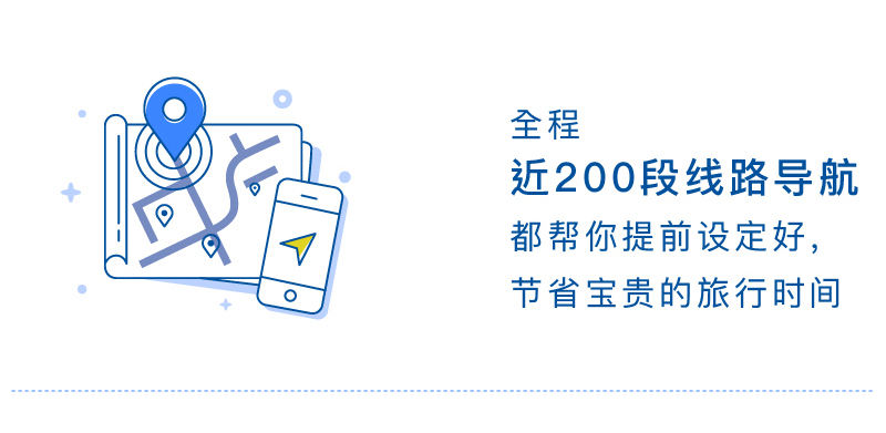 探索未来之路，解析新澳精准正版资料与智能释义解释落实的深度融合