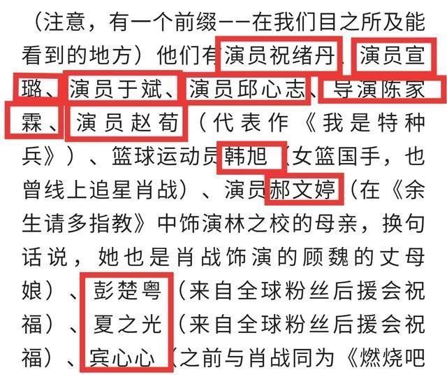 揭秘最准一码一肖与老钱庄，高贵释义下的精准预测之道