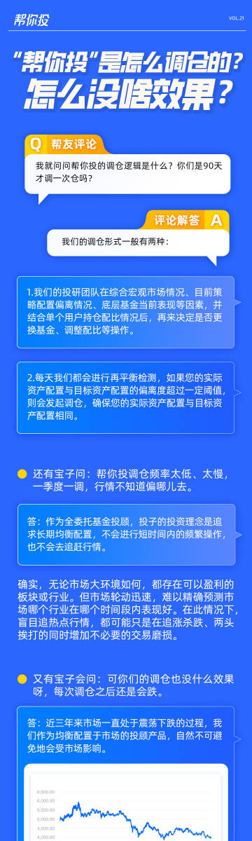 一肖一码一一子中特，量度释义、解释与落实的深度探讨