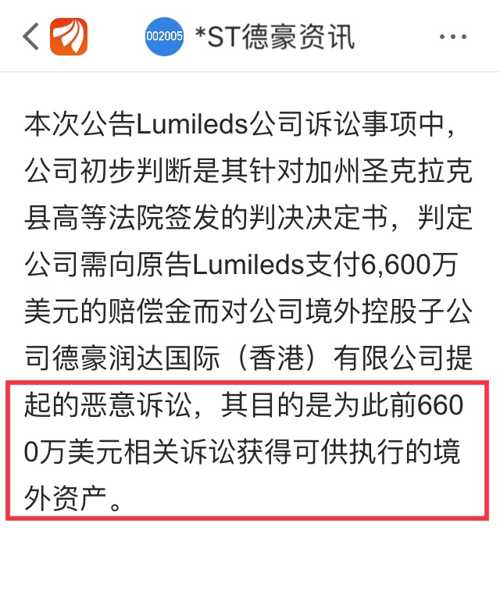 今晚澳门精准一肖一马，严密释义、解释与落实