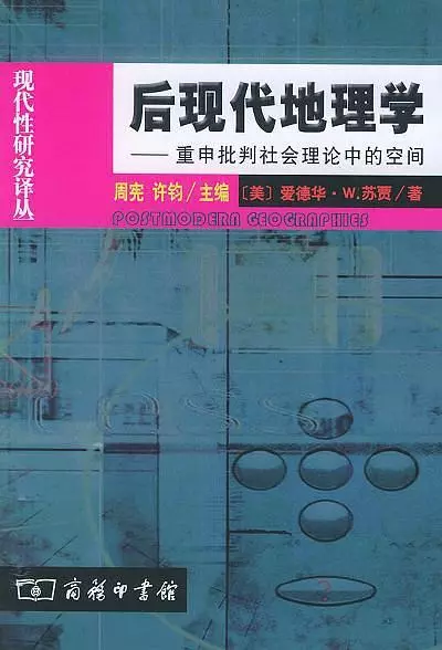 探索未来之门，澳门特马现象与现代释义下的落实策略（以2025年为视角）