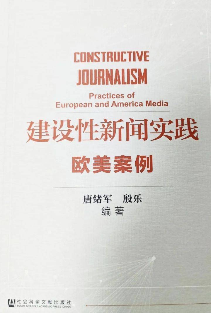 新澳门王中王与外包，释义、解释与落实的探讨