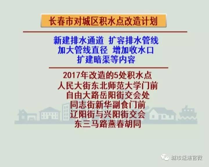 揭秘数字背后的秘密，探索管家婆的必开一期与新科释义的落实之道