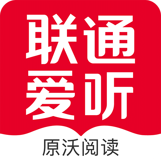 新澳门王中王战术释义与落实策略，迈向未来的探索之旅（2025新纪元）