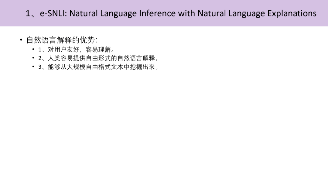 澳门今晚开码料与未来的展望，鉴别释义、解释与落实策略