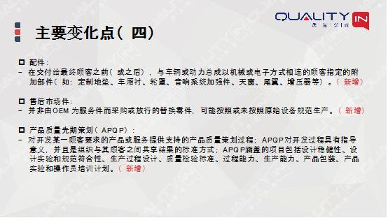 探索与启示，关于2924新奥正版免费资料大全的全面解读与落实策略