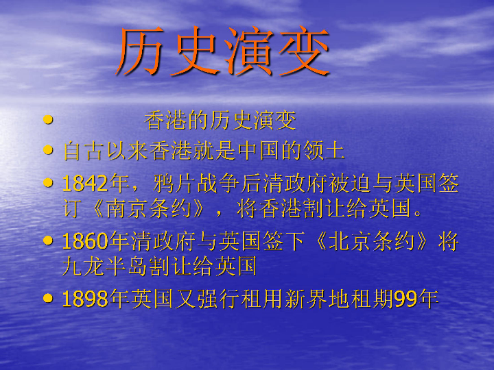 探索新澳门天天彩正版免费与晚生释义解释落实的未来之路