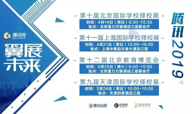 澳门未来展望，聚焦2025新澳门资料与精准释义的落实之路