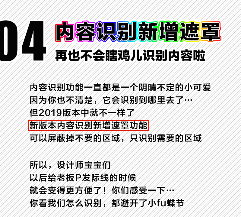 二四六天天好944cc与彩的极速释义解释落实