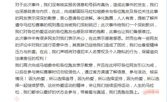 澳门今晚上开的什么特马——智能释义、解释与落实