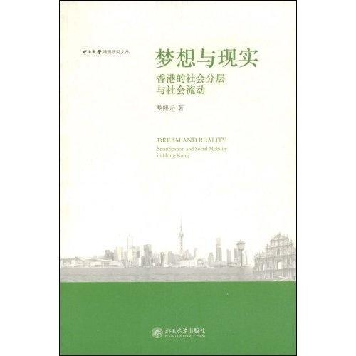 探索未知与理解现实，关于澳门特马、兔脱释义及其实践的探讨