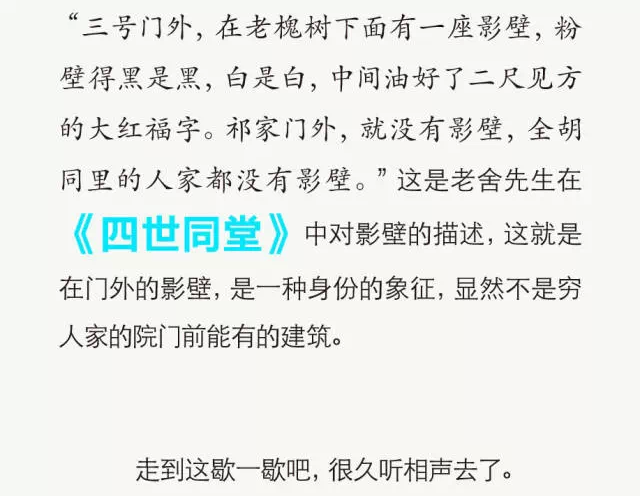 新溪门天天开彩，后学释义解释落实的探讨