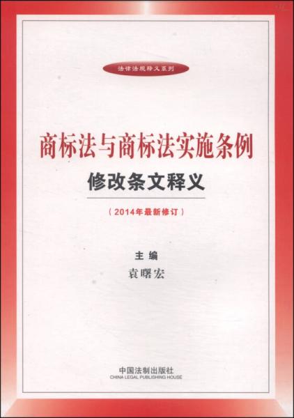 新奥精准资料免费大仝，释义解释与落实实践