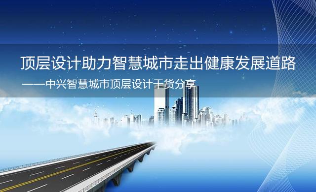 探索未来之路，关于新奥正版资料的深度解读与免费共享实践