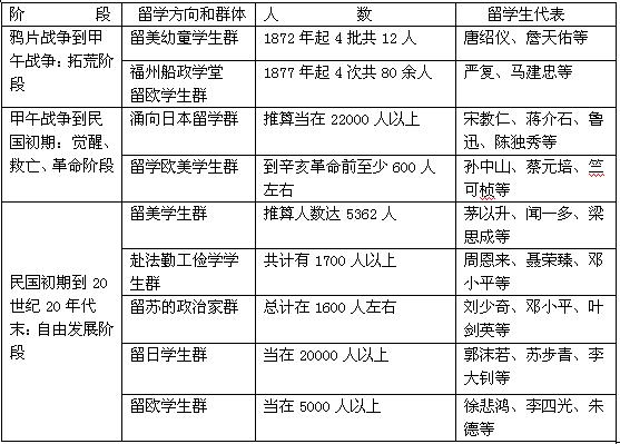 探索未知领域，解读澳门特马今晚开奖图纸的谜团