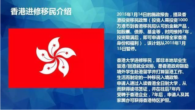 关于香港澳门今晚开奖结果的优释义解释与落实探讨