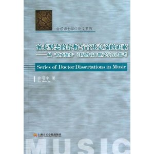 新奥梅特免费资料大全的现状、释义与落实措施到2025年