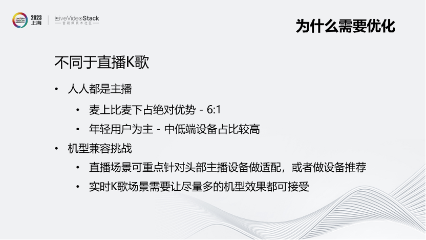 新澳门天天资料，释义、优化与落实的深入解析