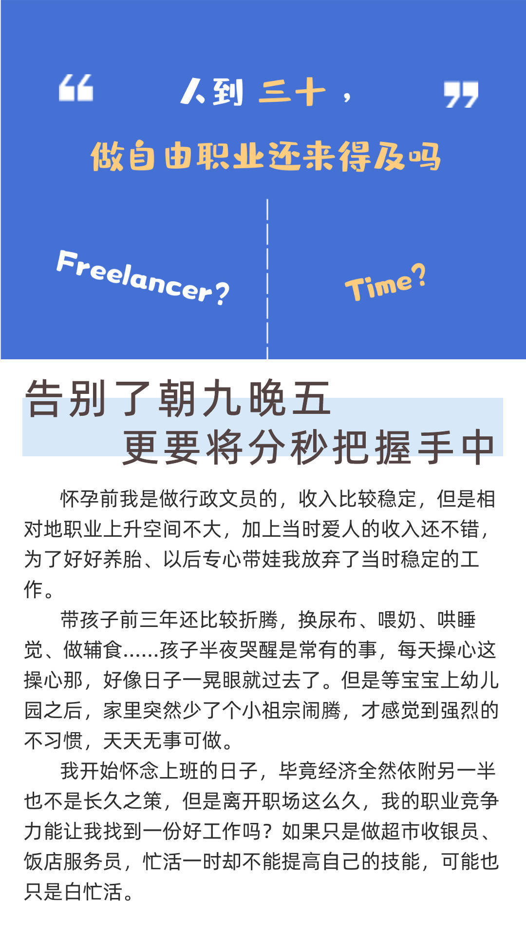 探索未来，2025新奥正版资料的免费共享与释义解释落实