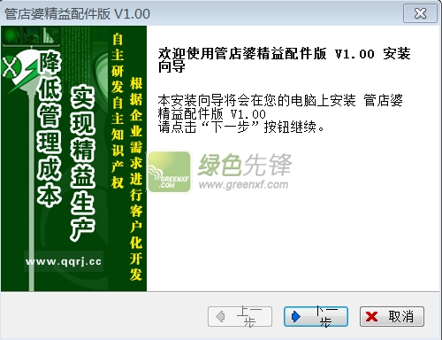 澳门管家婆肖一码与精益释义，解读与落实的完美结合