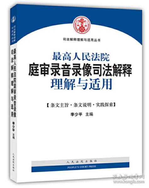 探索新奥秘，香港新奥历史开奖记录与问题释义解释落实