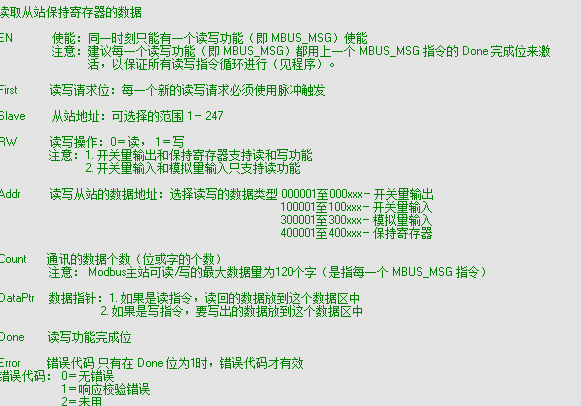 新澳精准资料免费提供网站，用户释义解释落实的重要性与价值