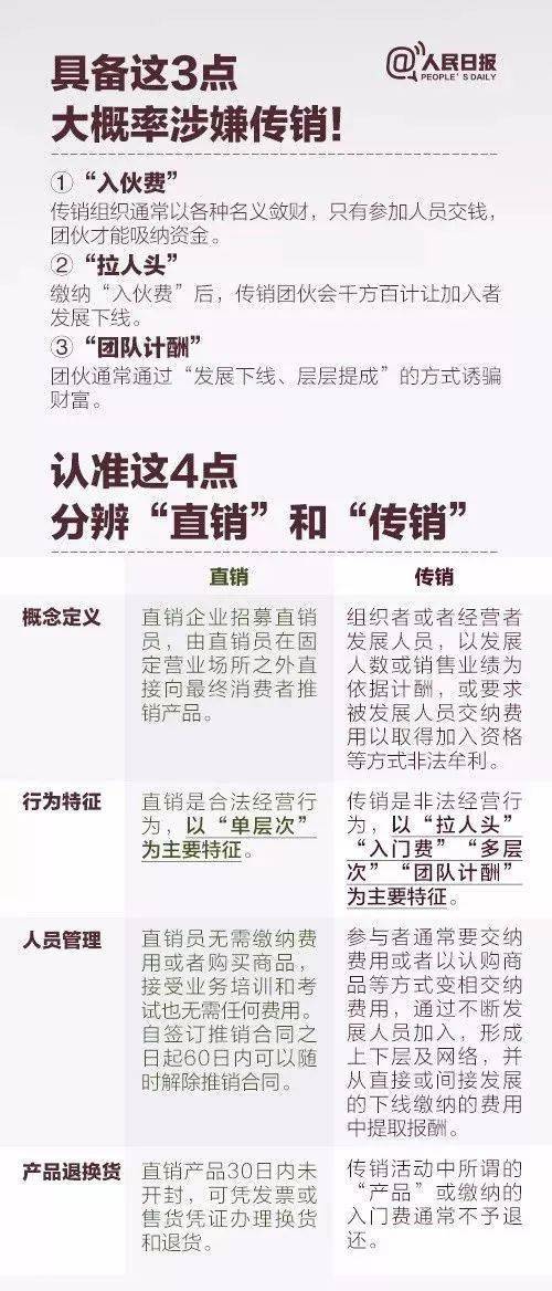 揭秘最准一肖，揭秘真相，探寻中奖的灵巧释义与落实之道