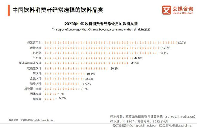 澳门三码精准与健康释义的落实，一种全新的健康理念与生活方式