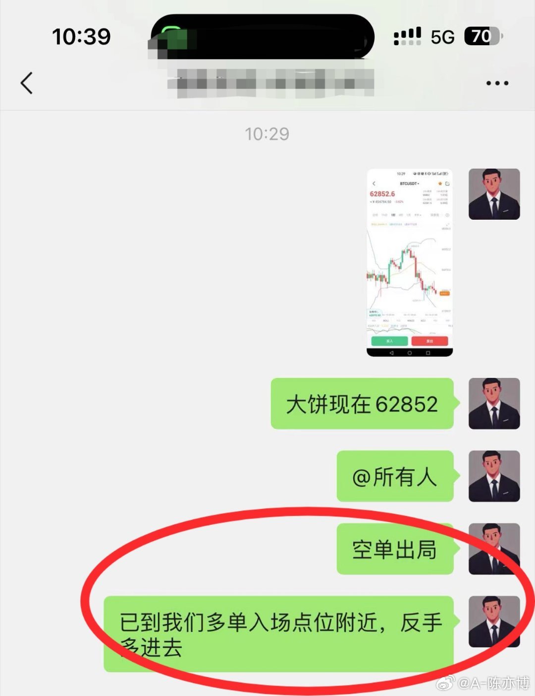 揭秘提升一肖一码准确率与多角释义解释落实策略