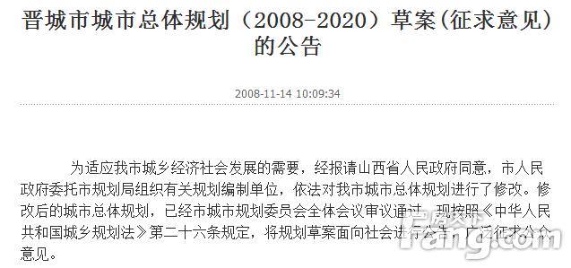 探索未来，聚焦新澳开奖结果查询与试验释义落实的深入解析